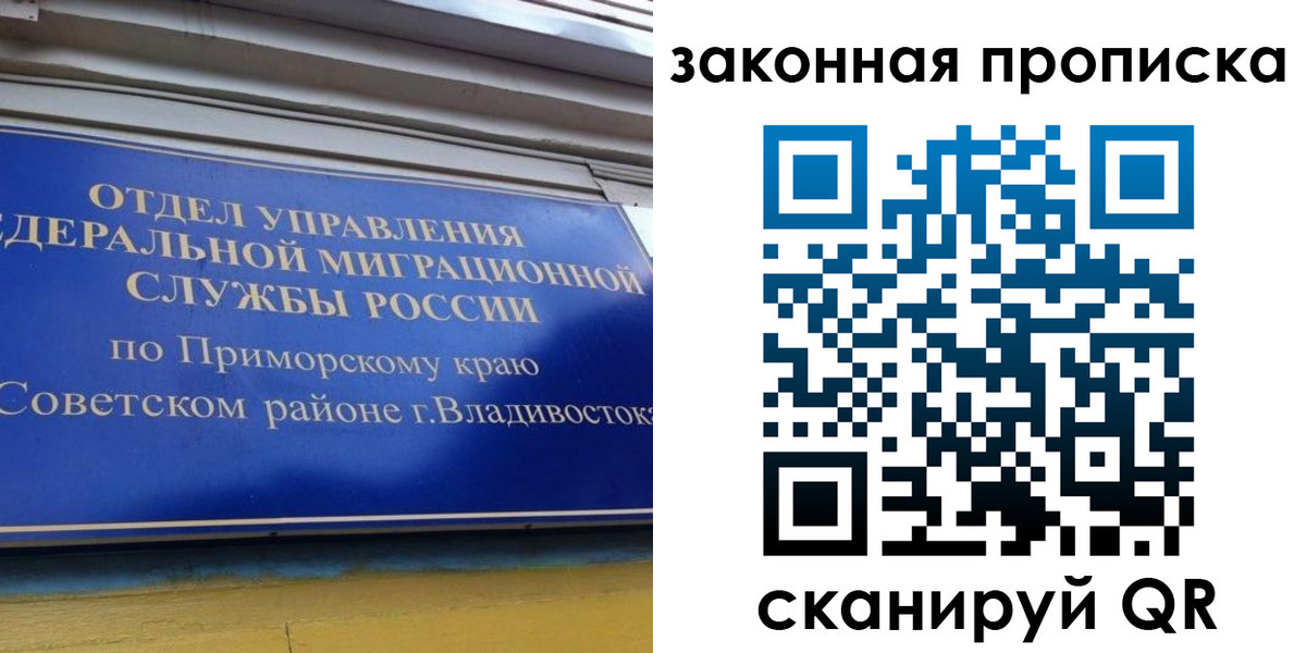 форма 3 в Туапсе